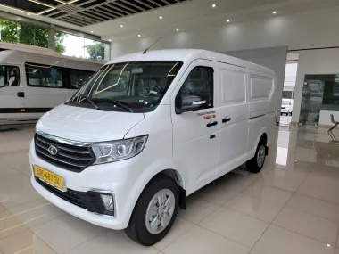 Thaco tải Van 945 Ký